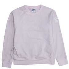 Gym Coffee Mens Sweatshirt